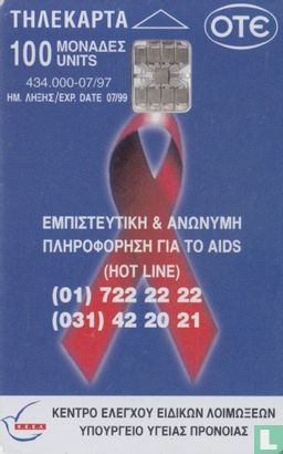 Aids Campagne - Afbeelding 1