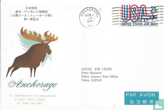 Japan Airlines Tokio-Alaska 1972