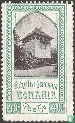Romanian Farmhouse