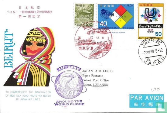 Japan Airlines Tokyo-Beirut 1968