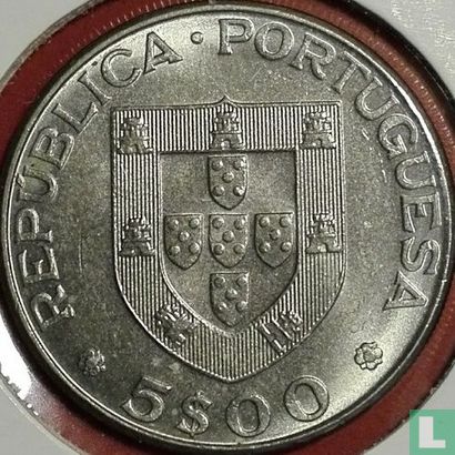 Portugal 5 escudos 1977 "100th Anniversary of the Death of Alexandre Herculano" - Afbeelding 2