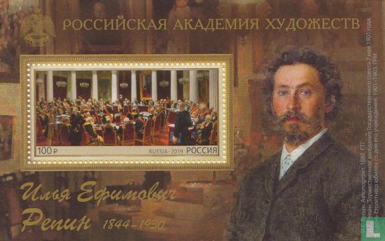 Ilya Repin 175 jaar
