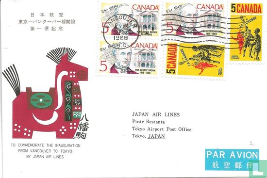 Japan Airlines  Vancouver-Tokyo  1968