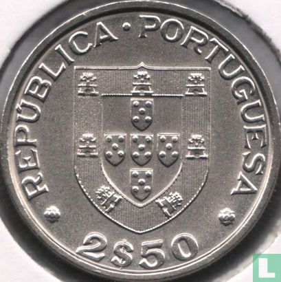Portugal 2½ escudos 1983 "FAO - World Food Day" - Afbeelding 2