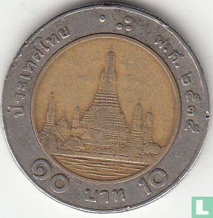 Thailand 10 baht 1992 (BE2535) - Afbeelding 1