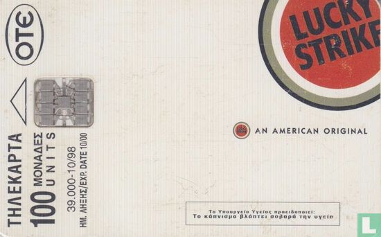 Lucky Strike - Bild 2
