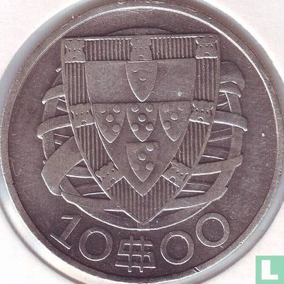 Portugal 10 escudos 1933 - Afbeelding 2