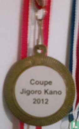 Judo - Coupe Jigoro Kano 2012 - Afbeelding 2
