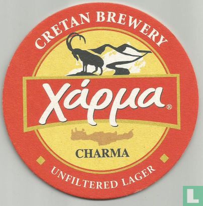 Cretan Brewery - Image 1
