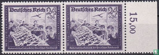 Kameradschaftsblock van de Duitse Reichspost - Afbeelding 1