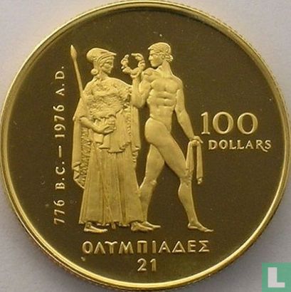 Canada 100 dollars 1976 (PROOF) "Summer Olympics in Montreal" - Afbeelding 2