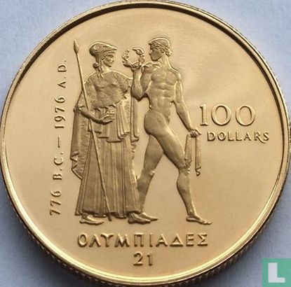 Canada 100 dollars 1976 "Summer Olympics in Montreal" - Afbeelding 2
