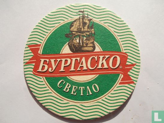 Byptacko