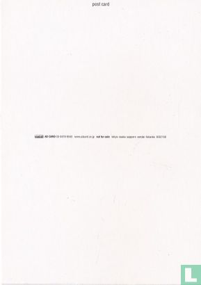 0002190 - Brian Wilson - Bild 2