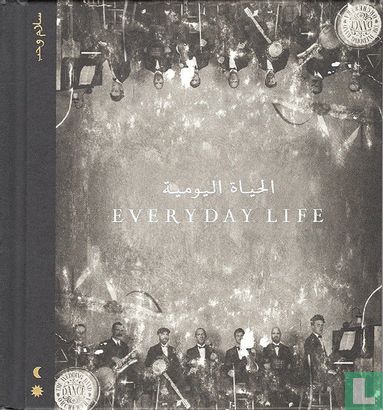 Everyday Life - Afbeelding 1