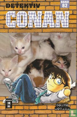 Detektiv Conan - Afbeelding 1