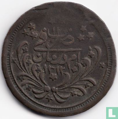 Sudan 20 piasters 1894 (1312-12) - Image 1