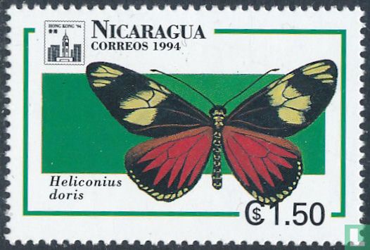 Papillons d'Amérique centrale 