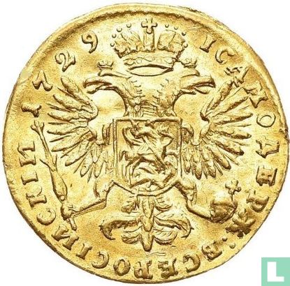 Rusland 10 roebel (Ducat) 1729 - Afbeelding 1