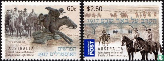 Slag van Beersheba