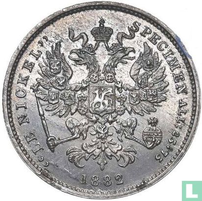 Rusland 3 kopeken 1882 (proefslag) - Afbeelding 1