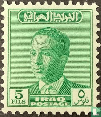 King Faisal II 