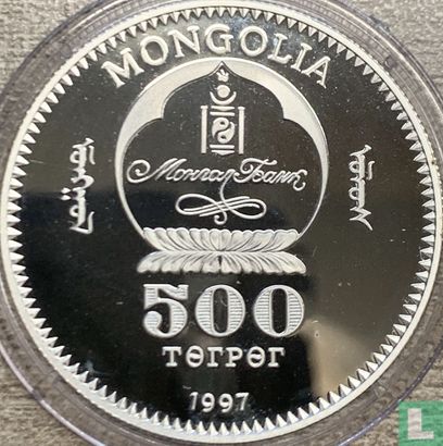 Mongolei 500 Tugrik 1997 (PP) "50th anniversary of UNICEF" - Bild 1
