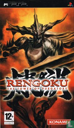 Rengoku: The Tower of Purgatory - Image 1