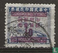 Tax stamp with overprint