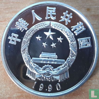 China 5 yuan 1990 (PROOF) "Founders of Chinese culture - Zheng He" - Afbeelding 1