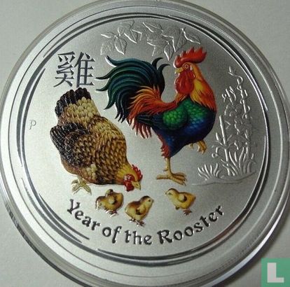 Australia 2 dollars 2017 (coloured) "Year of the Rooster" - Image 2