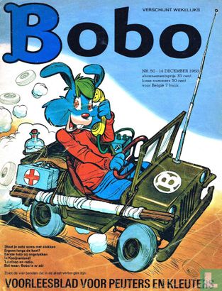 Bobo 50 - Afbeelding 1