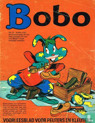 Bobo 20 - Afbeelding 1