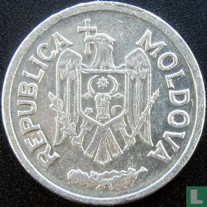 Moldavie 5 bani 2016 - Image 2