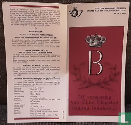 50ste verjaardag van Zijne Majesteit Koning Boudewijn - Image 1