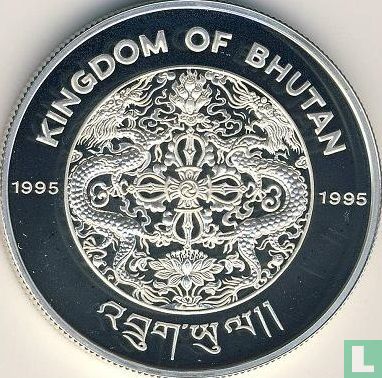 Bhutan 300 ngultrums 1995 (PROOF) "50th anniversary of United Nations" - Afbeelding 1