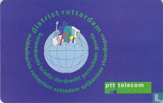 PTT Telecom district Rotterdam - Bild 1