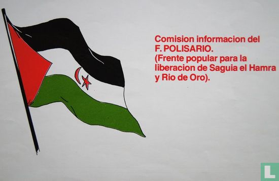Frente Polisario para la liberacion de Saguia el Hamra yRio de Oro - Image 3