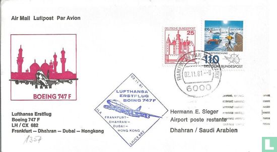 Erstflug Lufthansa Frankfurt-Hong Kong 1981