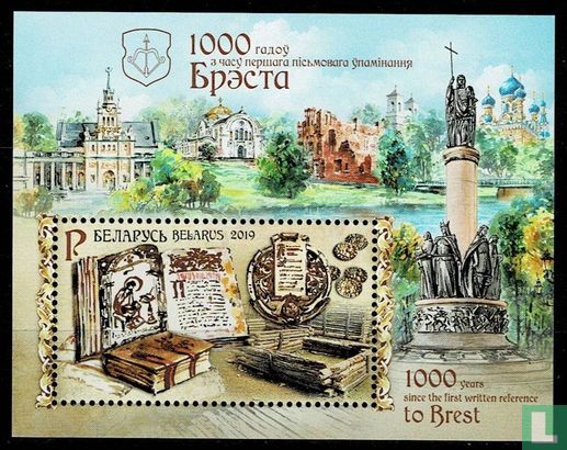 1000 jaar Brest