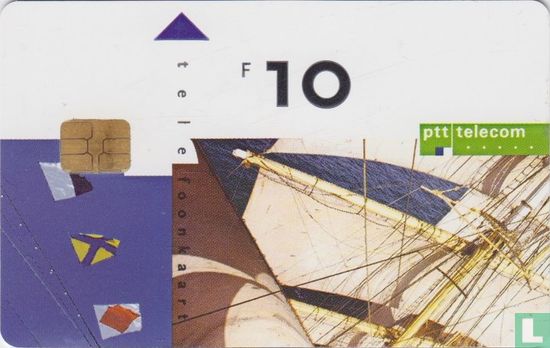 Sail Amsterdam 1995 - Afbeelding 1