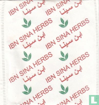 IBN Sina Herbs - Image 1