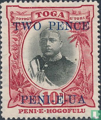 Issue 1897 with overprint