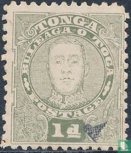 King George Tupou II