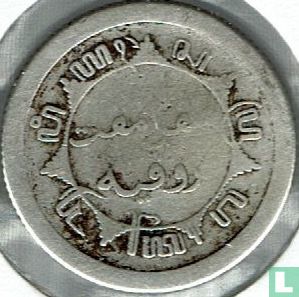 Indes néerlandaises ¼ gulden 1911 - Image 2