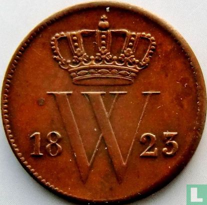 Netherlands 1 cent 1823 (B) - Image 1