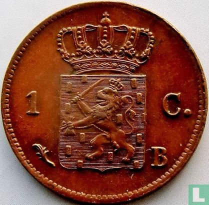 Pays-Bas 1 cent 1823 (B) - Image 2