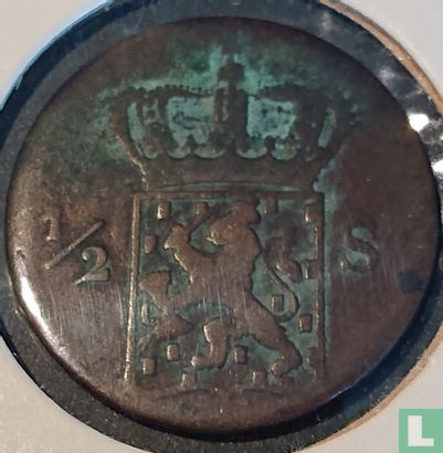 Dutch East Indies ½ stuiver 1821 (with S) - Image 2
