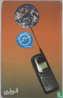 Nokia 2110 - Bild 1