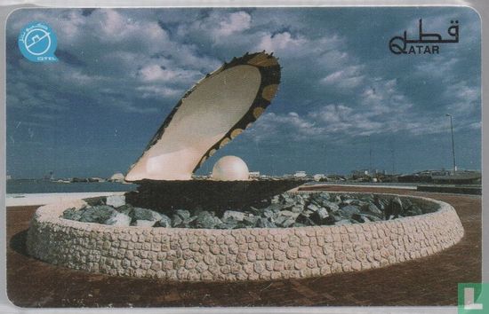 Pearl on Roundabout - Image 1